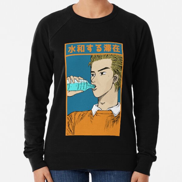 Initial D - Keisuke Takahashi «Reste hydraté» Sweatshirt léger