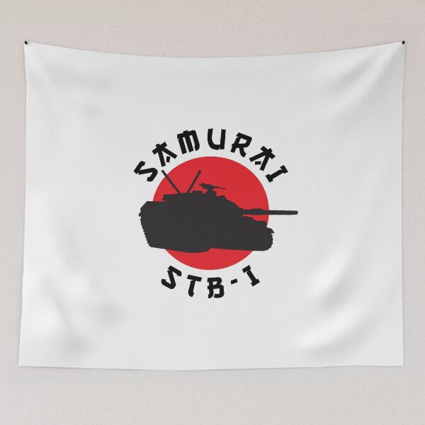 Item preview, STB-1 SAMURAI JAPAN TANK designed and sold by Vitsson.