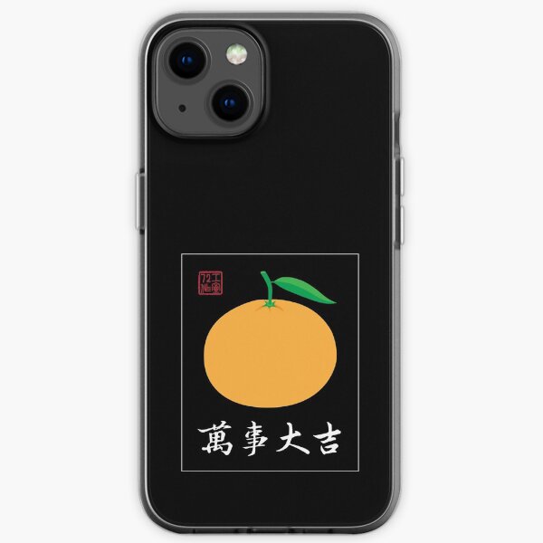 Good Luck With Everything - Chinese Calligraphy Art iPhone Soft Case