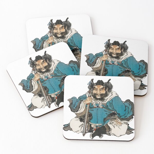 Item preview, Japanese bearded warrior designed and sold by Colandia.