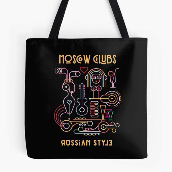Item preview, Moscow Clubs designed and sold by Jeeklsdotcom.