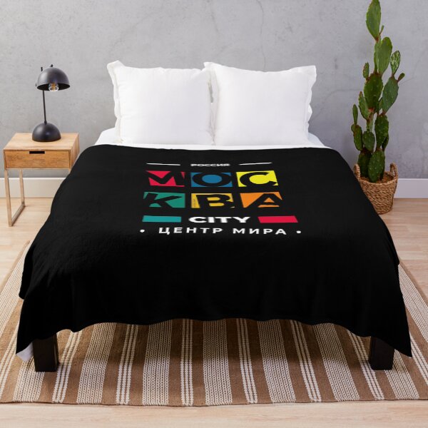 Item preview, Moscow- center of the world designed and sold by Jeeklsdotcom.