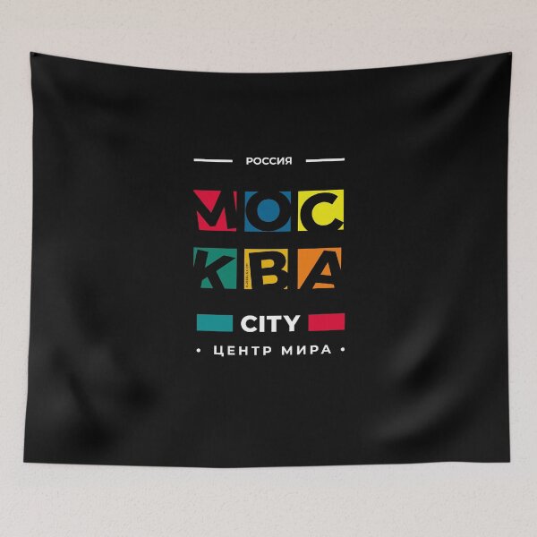 Item preview, Moscow- center of the world designed and sold by Jeeklsdotcom.