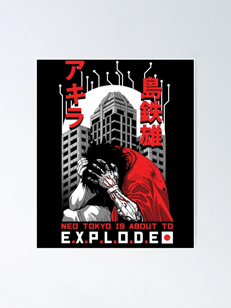AD 2019 Neo Tokyo is about to explode | Poster
