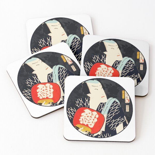 Item preview, Kabuki Theatre Actor by Toyohara Kunichika Woodblock  designed and sold by Roger-C.