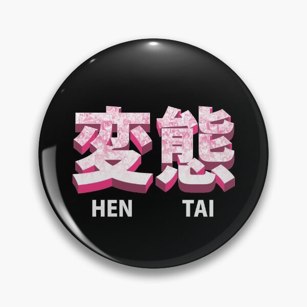 Item preview, Hentai - Lewd Ahegao Face Japanese Aesthetic designed and sold by BPClub.