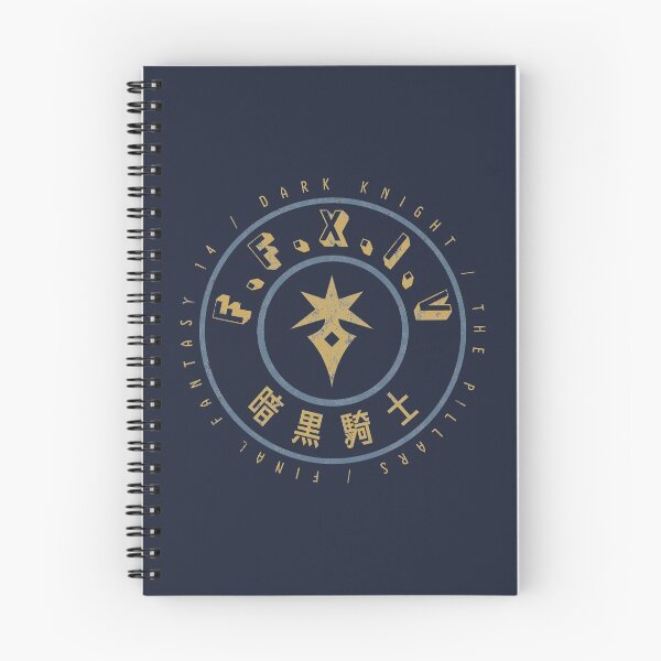 Item preview, Final Fantasy XIV Dark Knight designed and sold by StebopDesigns.