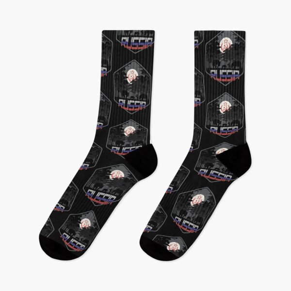 Item preview, Russia Russian Bear Sickle USSR Soviet Union Bear Pups Russian Patriot Patrotic  designed and sold by TheAplus.
