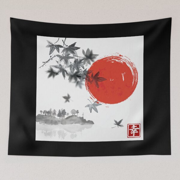 Item preview, Autumn in Japan Kanji Happiness designed and sold by ElenaDanilo.