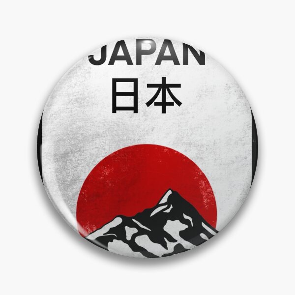 Item preview, Mount fuji, rising sun designed and sold by shodark.
