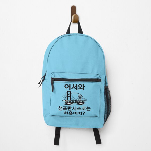 Item preview, Welcome First time in San Francisco?, Korean word Hangul, San Francisco Golden Gate Bridge designed and sold by InspiresME.