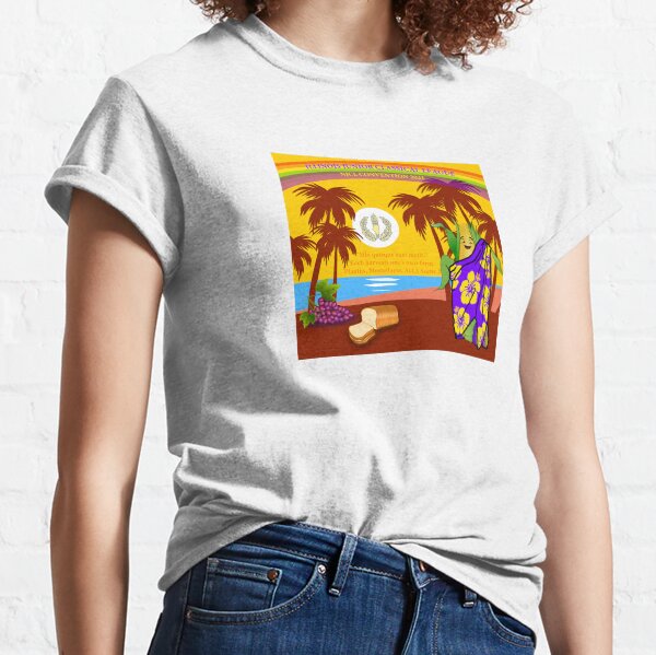 ILJCL National Convention 2021 Classic T-Shirt