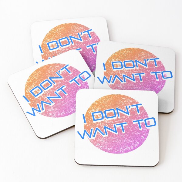 Item preview, I Don't Want To designed and sold by SpaceBandidos.