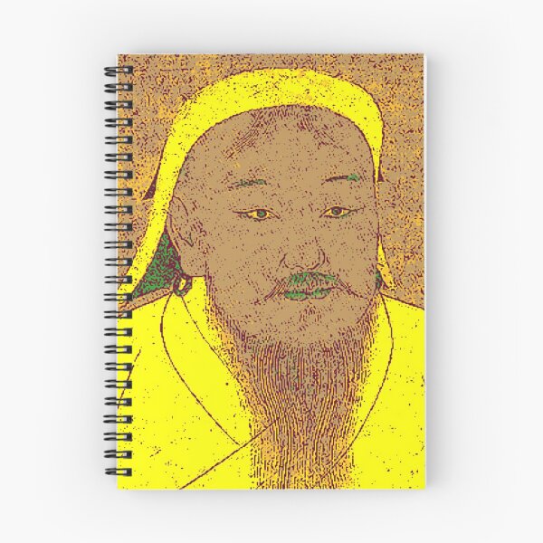 Item preview, Genghis Khan 75 designed and sold by Werewolf in the air.