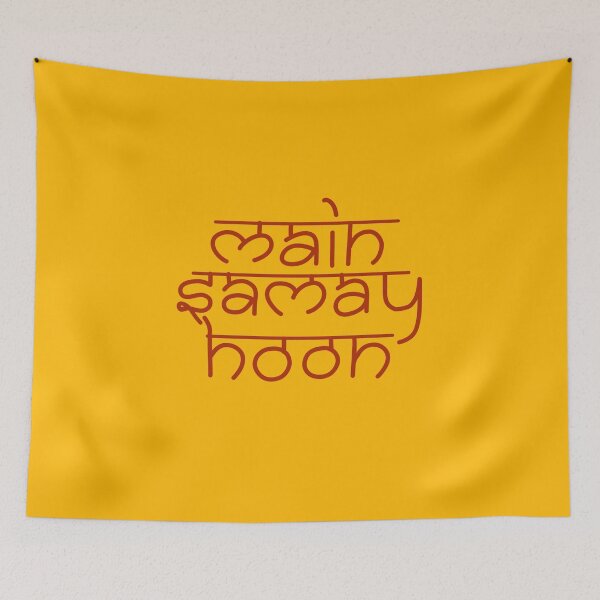 Item preview, I am time !! designed and sold by SatyaYug.