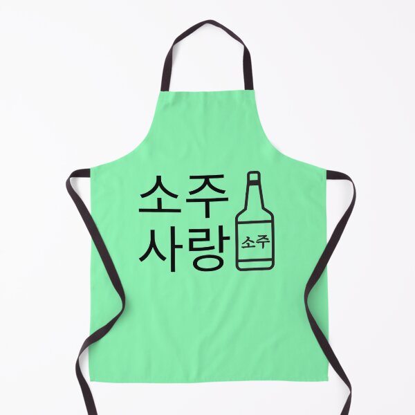 Item preview, Love Soju, Soju lover, Written Korean word Hangul, Love Korean food designed and sold by InspiresME.