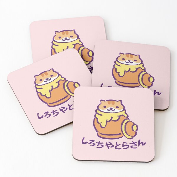 Item preview, I draw pumpkin the cat hiding in a honey pot / kitty collector catbook 007 designed and sold by RansRoom.