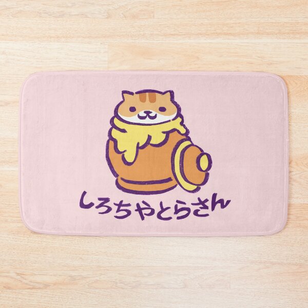 Item preview, I draw pumpkin the cat hiding in a honey pot / kitty collector catbook 007 designed and sold by RansRoom.