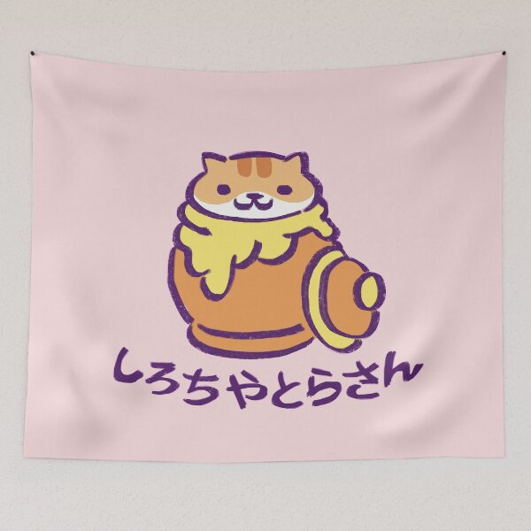 Item preview, I draw pumpkin the cat hiding in a honey pot / kitty collector catbook 007 designed and sold by RansRoom.