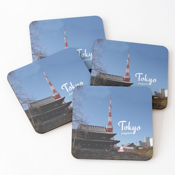Item preview, Tokyo, Japan - Beautiful Tokyo Landmarks and Skyline (TT_ZJ) designed and sold by leemcnut.