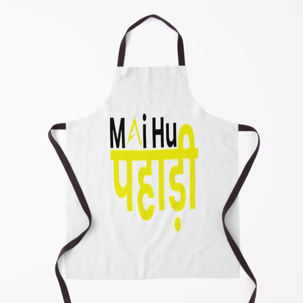 Item preview, Mai Hoon Pahadi designed and sold by DreamBigShirts.