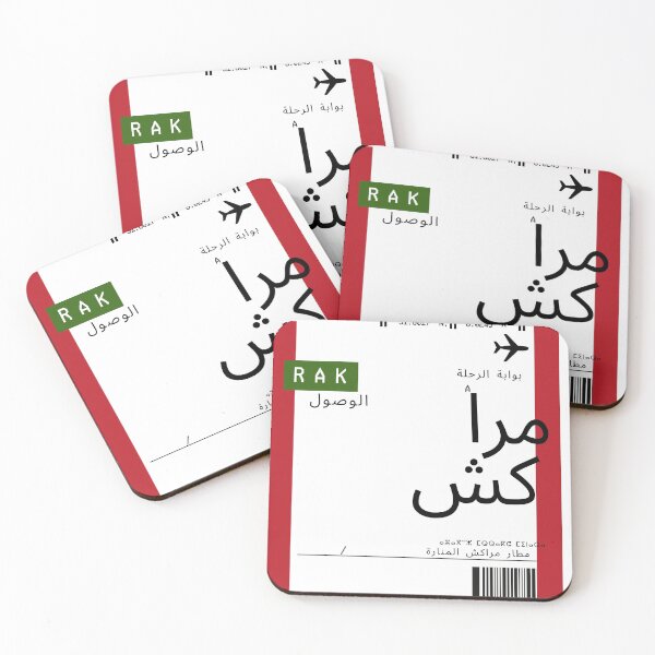 Item preview, Marrakech Plane Ticket | MOROCCO arabic plane Ticket designed and sold by lunajoon.