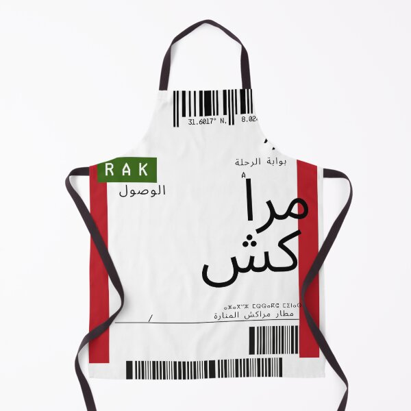 Item preview, Marrakech Plane Ticket | MOROCCO arabic plane Ticket designed and sold by lunajoon.