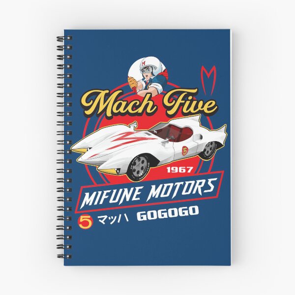 Item preview, Mach Five Mifune Motors Speed Racer  designed and sold by Alema Art.
