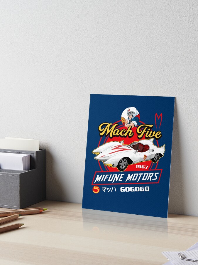 Speed Racer Mach 5 Watercolor Art Print 