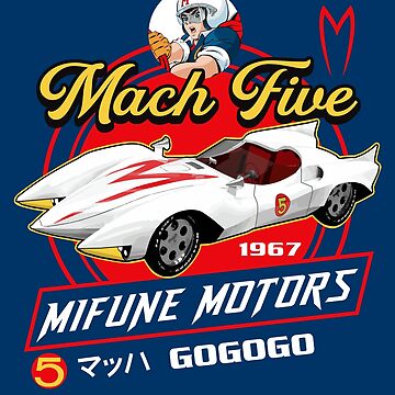 マッハGoGoGo logo / Mach GoGoGo/ Speed Racer/Meteoro  Poster by JCBA