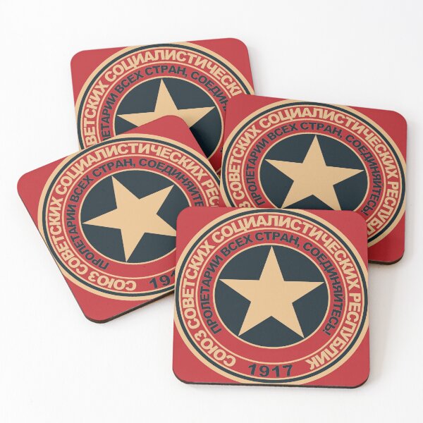 Item preview, Soviet Union Original Logo designed and sold by Soviet-Art.