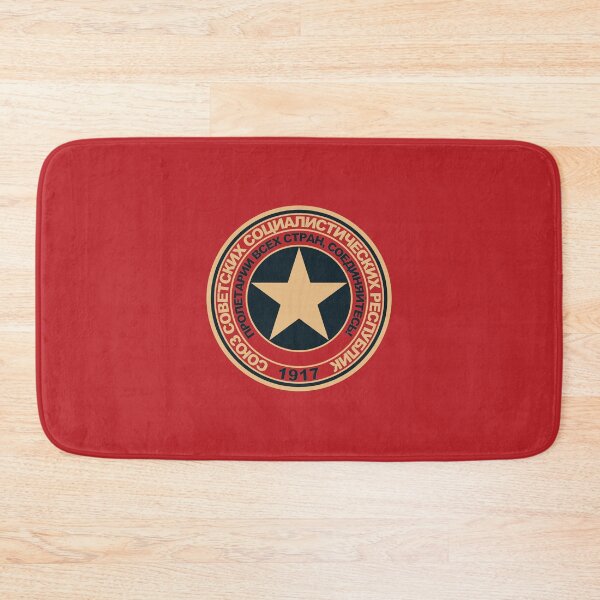 Item preview, Soviet Union Original Logo designed and sold by Soviet-Art.