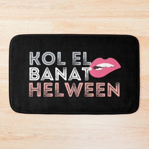 Item preview, Kol El-Banat Helween designed and sold by ShadowGrey.