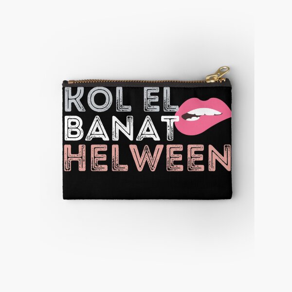 Artikelvorschau, Kol El-Banat Helween entworfen und verkauft von ShadowGrey.