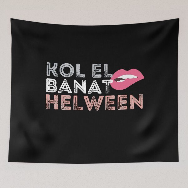 Item preview, Kol El-Banat Helween designed and sold by ShadowGrey.