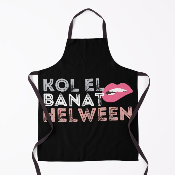 Item preview, Kol El-Banat Helween designed and sold by ShadowGrey.