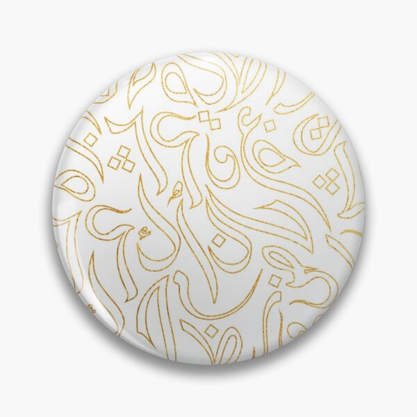 Item preview, Outlined Pattern - Gold designed and sold by TheOpulent.
