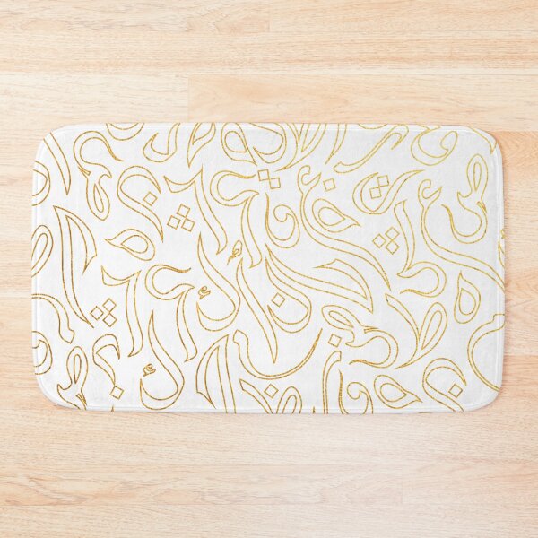 Item preview, Outlined Pattern - Gold designed and sold by TheOpulent.