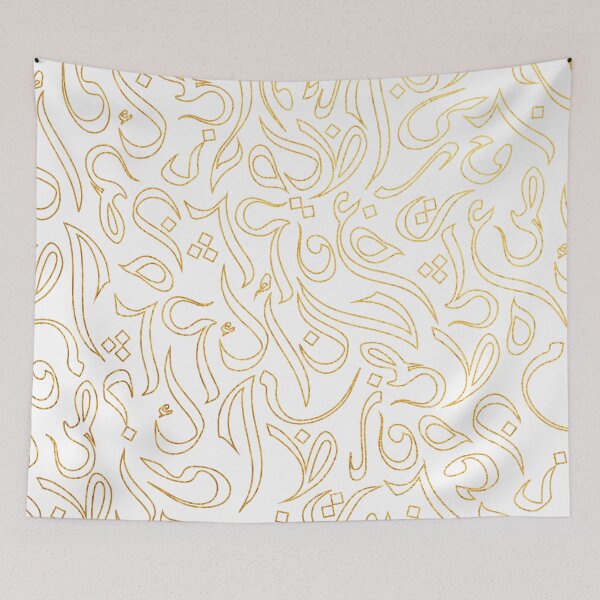 Item preview, Outlined Pattern - Gold designed and sold by TheOpulent.