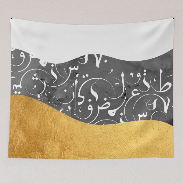Item preview, Gold and black Wave designed and sold by TheOpulent.