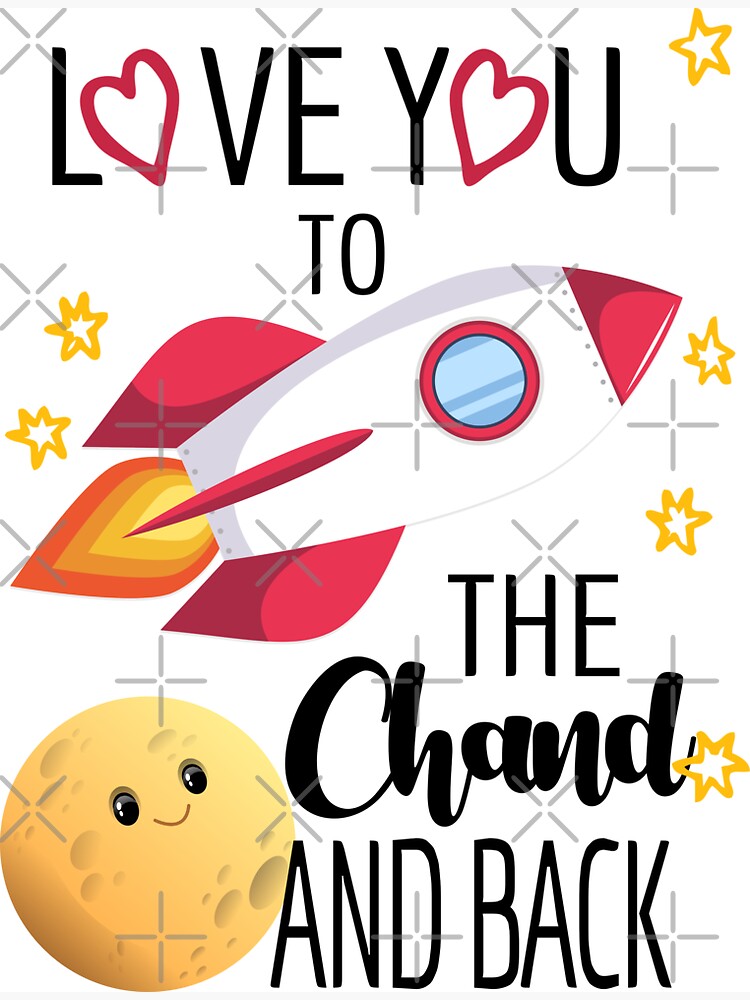 Thumbnail 3 of 3, Magnet, Love you to the Chand and Back (Love you to the moon and back) designed and sold by DesiBoli.