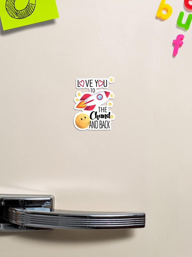 Thumbnail 1 of 3, Magnet, Love you to the Chand and Back (Love you to the moon and back) designed and sold by DesiBoli.