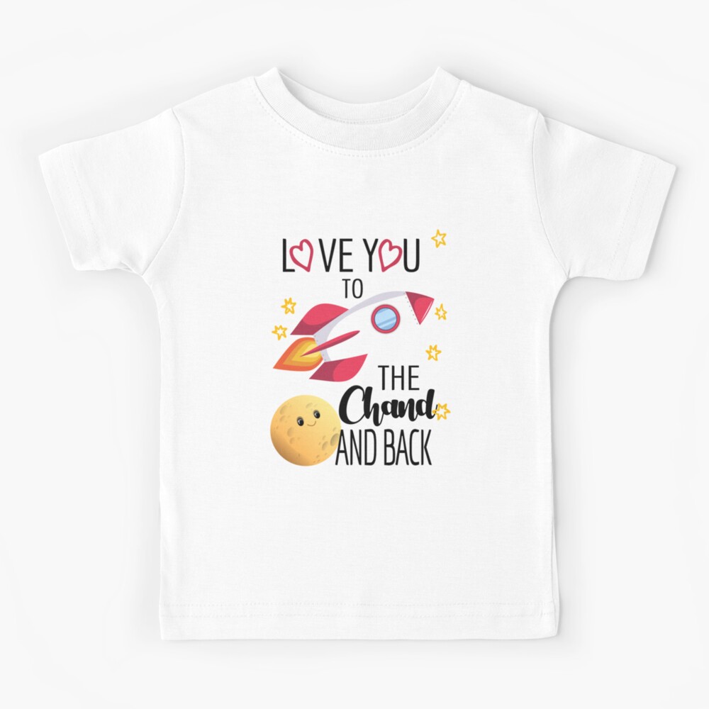 Item preview, Kids T-Shirt designed and sold by DesiBoli.