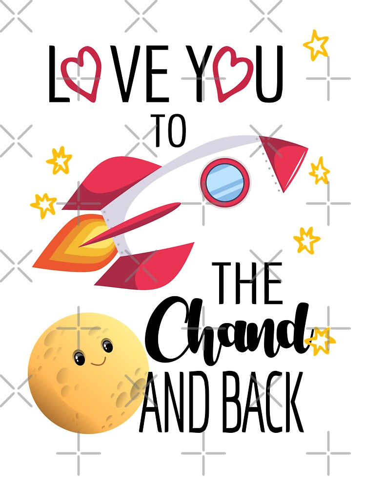 Thumbnail 2 of 2, Baby One-Piece, Love you to the Chand and Back (Love you to the moon and back) designed and sold by DesiBoli.