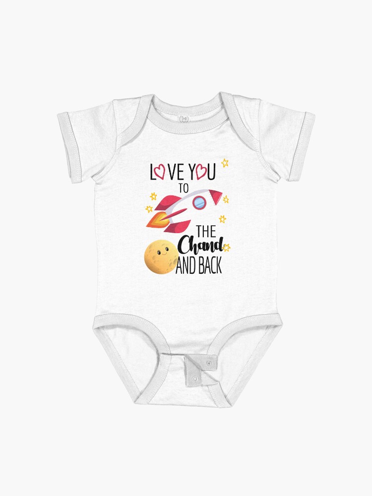 Thumbnail 1 of 2, Baby One-Piece, Love you to the Chand and Back (Love you to the moon and back) designed and sold by DesiBoli.