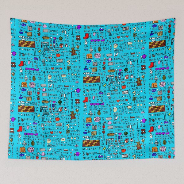 Item preview, Doodling designed and sold by Wellbeing-box.