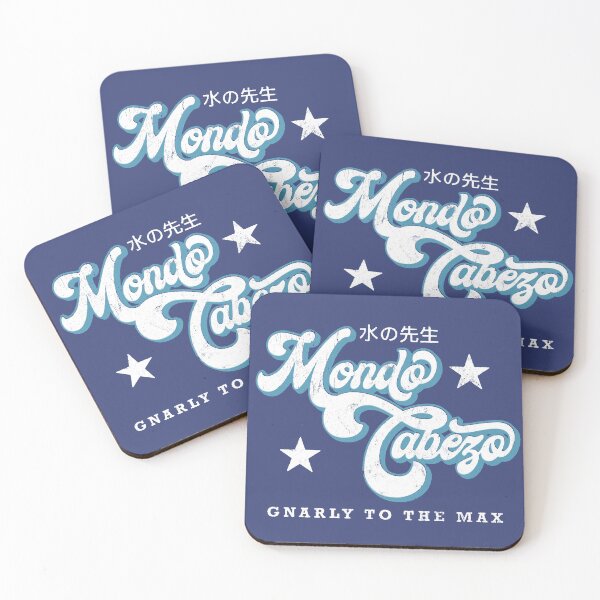 Item preview, Mondo Cabezo - Vintage designed and sold by Chris Sayer.