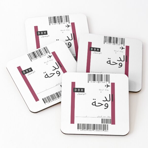 Item preview, Doha Plane Ticket | QATAR arabic plane ticket | designed and sold by lunajoon.