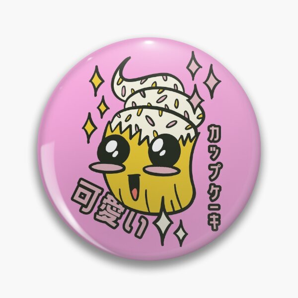 Item preview, Kawaii Happy Cute Sprinkle Cupcake Japanese Anime Drawing designed and sold by MasterArtsman.