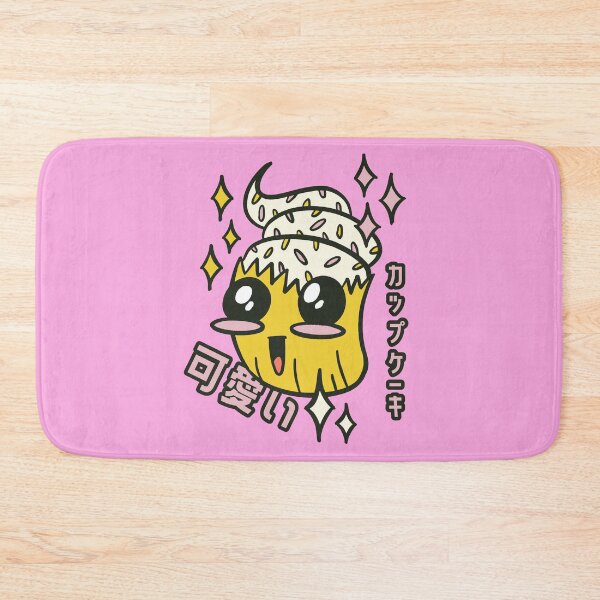 Item preview, Kawaii Happy Cute Sprinkle Cupcake Japanese Anime Drawing designed and sold by MasterArtsman.